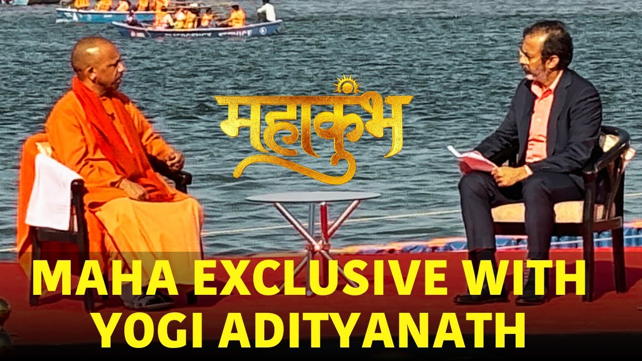 CM Yogi Adityanath Exclusive Interview With Rahul Joshi | Mahakumbh Mela Prayagraj 2025 | N18K