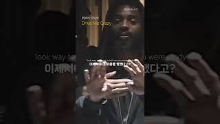     myles Lloyd  Drive Me Crazy
