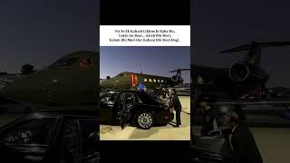 Starting soon #automobile #millionairevibes #billionaire #luxurycarshub #trading #visulization