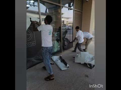@DCC_cleaning thumbnail