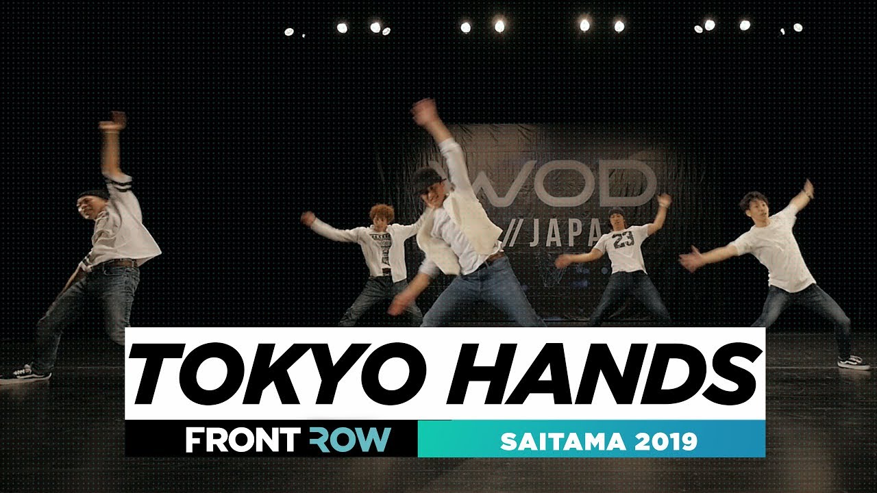 TOKYO HANDS | FRONTROW | World of Dance Saitama 2019 | 