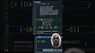 Cosine Similarity: Python Code #datascience #pythonprogramming  #shorts