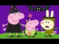 Kids Videos | Trick or Treat? Happy Halloween | Peppa Pig Official | New Peppa Pig