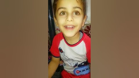 طفل يقرأ سورة الكوثر ما شاء الله 😍