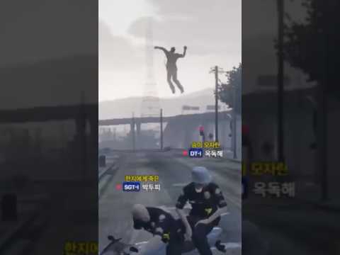 <strong>만화같은</strong> 죽음