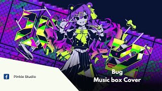 Kairiki Bear - Bug - Music box Cover