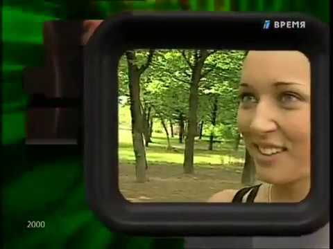 Алсу. Утренняя почта, ОРТ, 13.05.2000