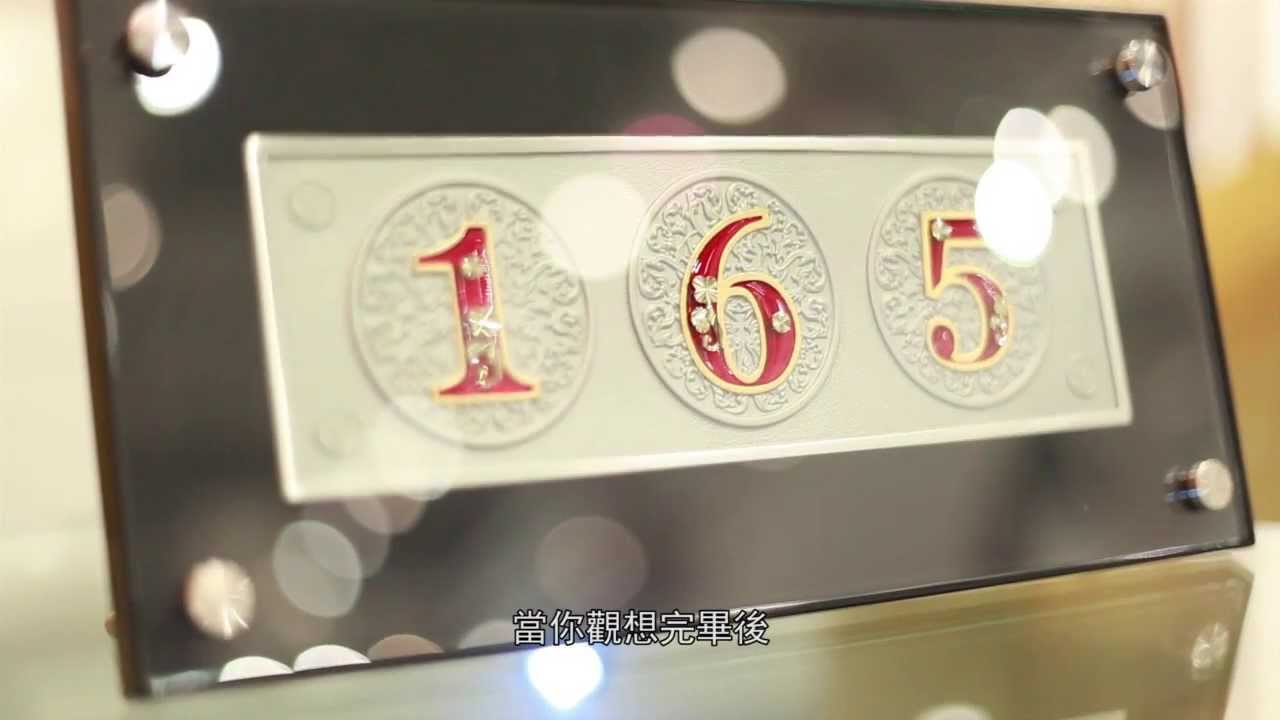 Trinity 165 Compact Pewter Frame