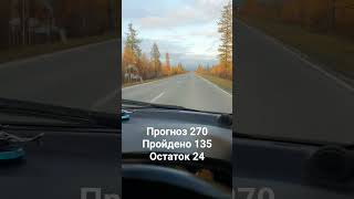Mitsubishi i-miev. Перепаковка батареи в 93А/ч. Тест выбега при 100км/ч, встречный ветер. #elemob