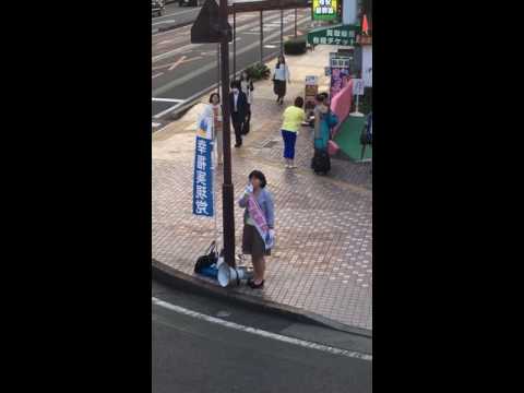 2016.6.21 みつはし明美 JR宇都宮駅西口