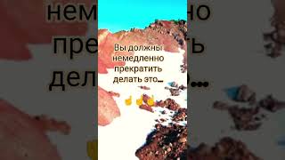 Задумайся! #мысли #психология #цитаты #саморазвитие #жизнь #вдохновение #личность #я #сила #люди