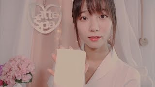 Relaxing Spa Facial Treatment/ ASMR Aesthetician