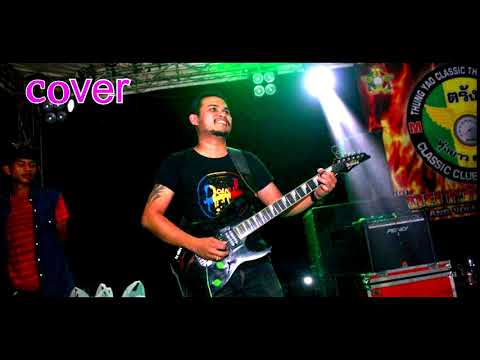 สุขาอยู่หนใด-25hours cover by key วงโดนัท 【Official Lyrics Video】