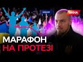 Із пам&#39;яттю ПРО ПОБРАТИМІВ: українські ветерани ПІДКОРЮЮТЬ Нью-Йорк