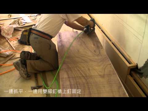 舊屋翻新全紀錄●木工如何組裝木櫃 #裝修百科 #木工知識家