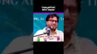 Download Lagu Syaikh Shaker Nejad Qori Internasional Terbaik Dunia Terbaru 2025 MP3 Download Lagu Syaikh Shaker Nejad Qori Internasional Terbaik Dunia Terbaru 2025 MP3