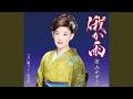 俄か雨