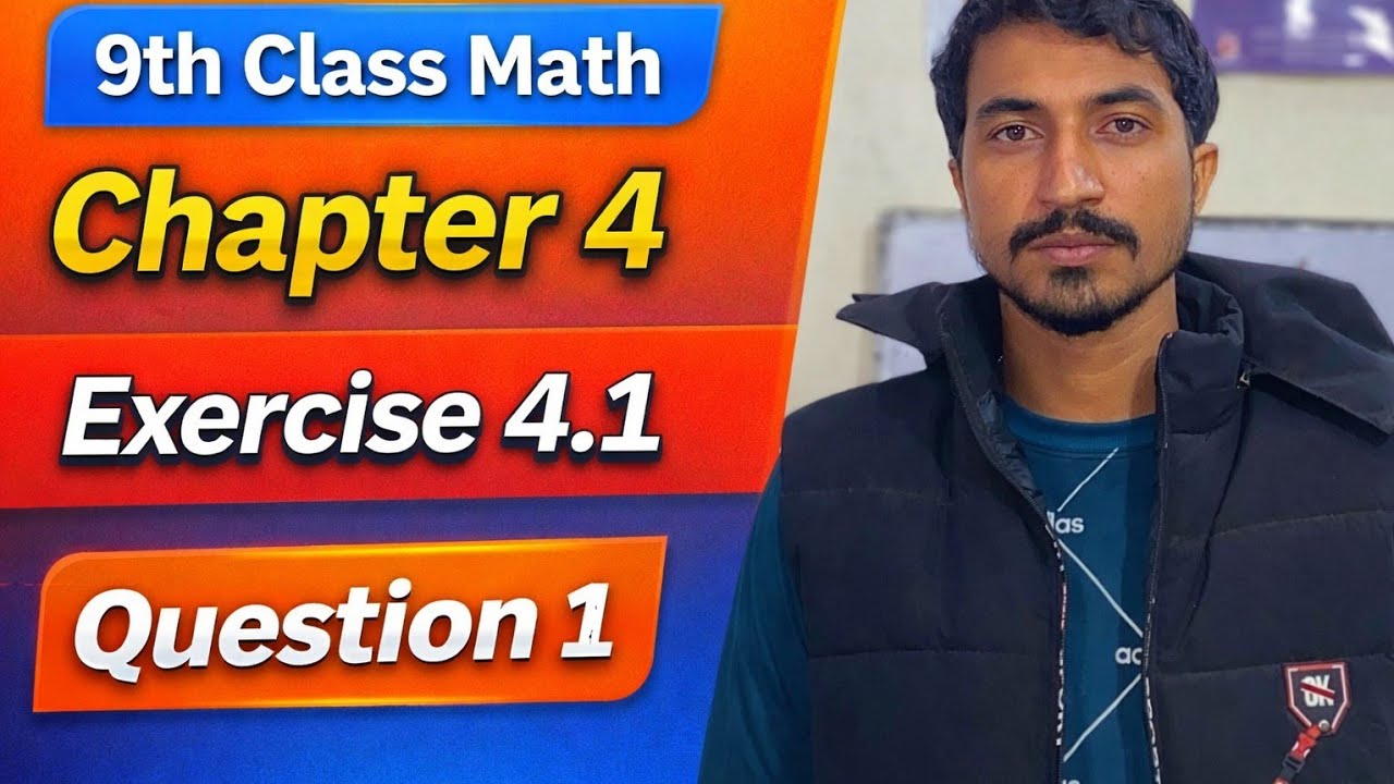 9th Class Math | Chapter 4 Exercise 4.2 Question 1 | New Book - YouTube