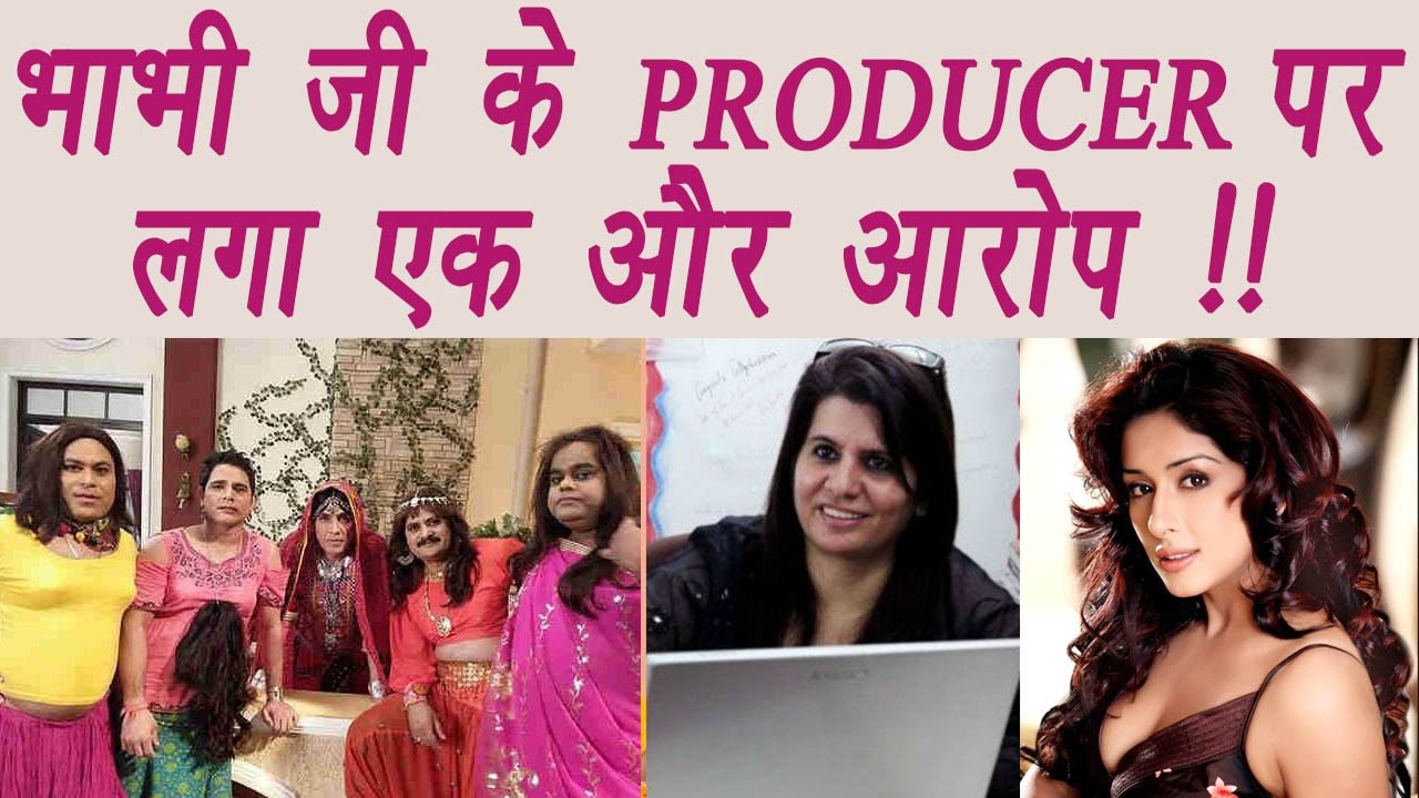 Bhabhi Ji Ghar Par Hai: Sameksha Singh also ACCUSES show Producers | FilmiBeat