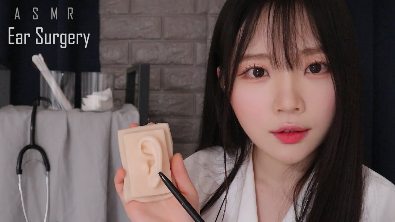 ASMR (Sub✔)돌출 귀 수술 병원 상황극(자극적, 팅글) Ear Surgery RP