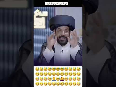 الكرة في الجنة والحارس في النار 