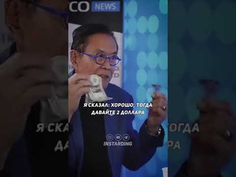 В этом главная проблема большинства людей #деньги #инвестиции #shorts