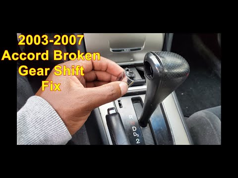 Honda Accord Repair Diy broken gear shift 7th Gen honda accord 2003-2007 Accord