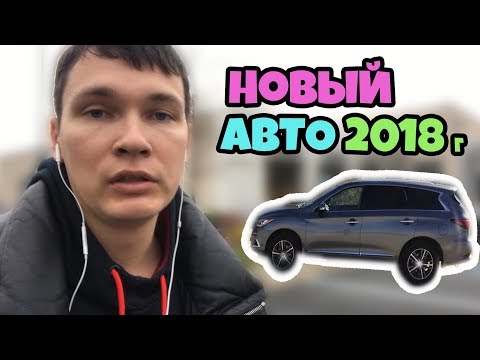 Смотреть фото Америка Подарила Новую Машину / Компенсация За Драку новости россия москва Смотреть фото Америка Подарила Новую Машину / Компенсация За Драку новости россия москва