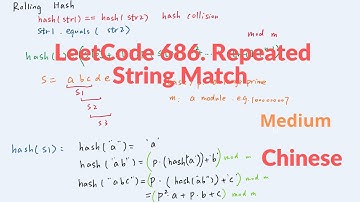 【滚动哈希】LeetCode 686. Repeated String Match 中文解释 Chinese Version