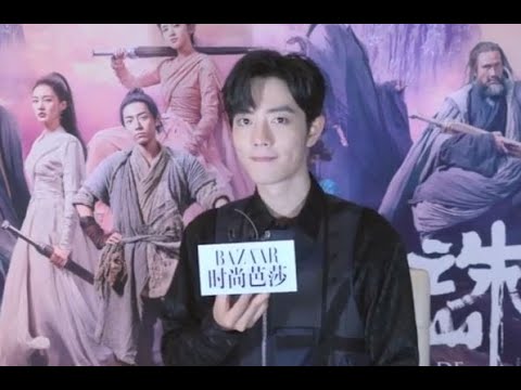 Download Xiao Zhan Jade Dynasty Full Movie Mp4 Mp3 3gp Naijagreenmovies Fzmovies Netnaija