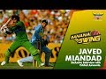 Javed Miandad Regrets Hitting Six to Chitan Sharma