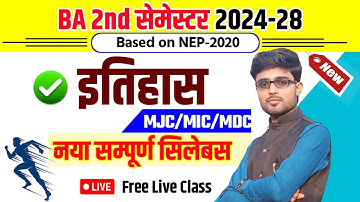 history 2nd semester syllabus 2024-28 🔥 b.a 2nd semester history syllabus 2025 #historysemester2
