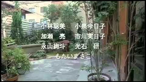 映画『マザーウォーター』予告編