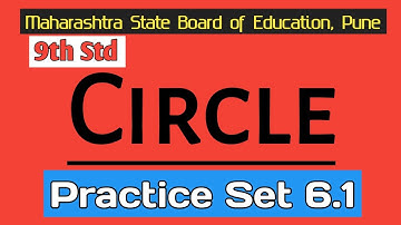 Practice Set 6.1 Answers - Std 9th Geometry Chapter 6 - Circle @Maths_guru-G
