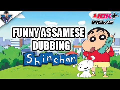 SHINCHAN | FUNNY ASSAMESE DUBBING - Arnab JS