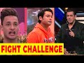 Bigg Boss 13 Update:Salman Khan will give fight challenge between Sidharth and Asim