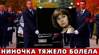 Её Роли Любила Вся Страна.. Умерла Народная Артистка РСФСР..