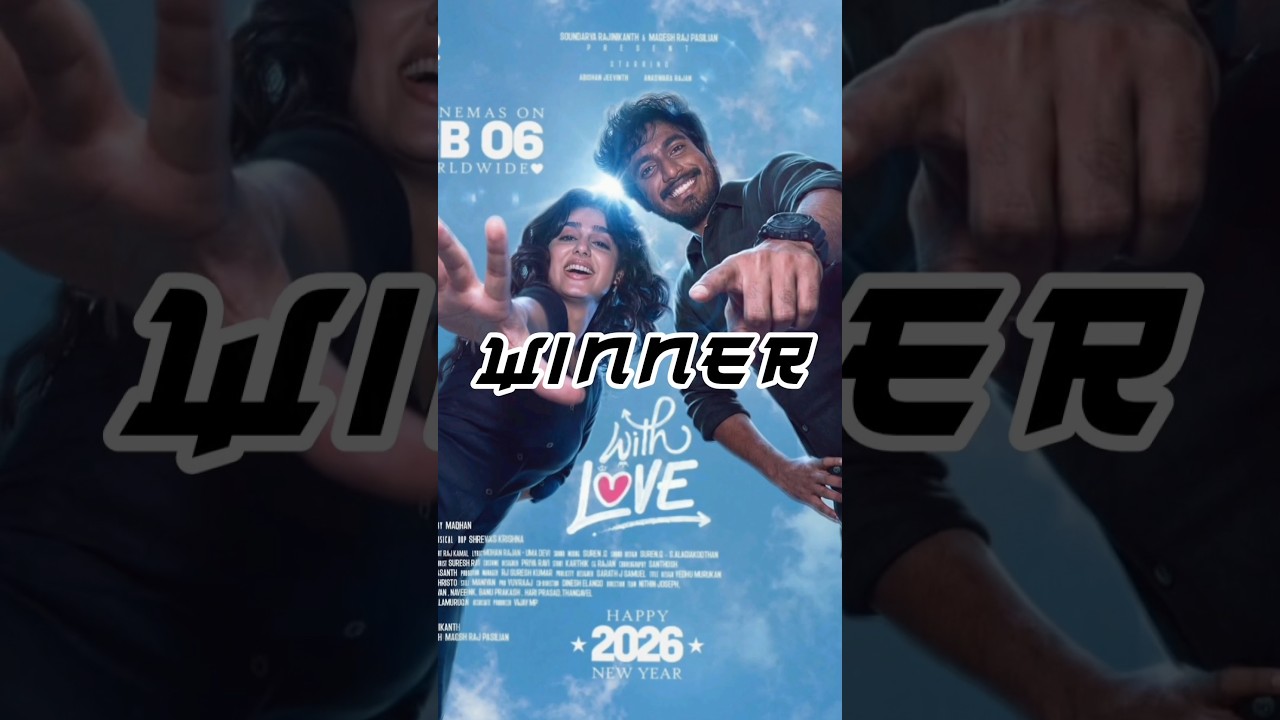 With Love vs Dude💥💥