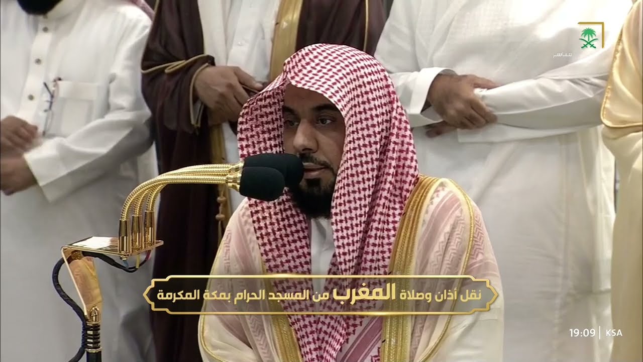 صلاة المغرب للشيخ عبدالله الجهني 25 ذو القعدة 1445هـ