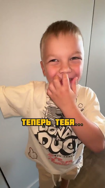 Переобулся 😅 - YouTube