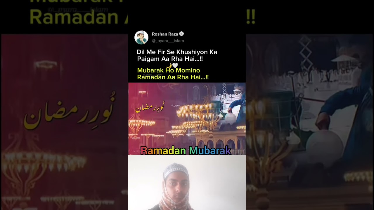 Ramadan Mubarak ☺️❤️‍🩹🌺