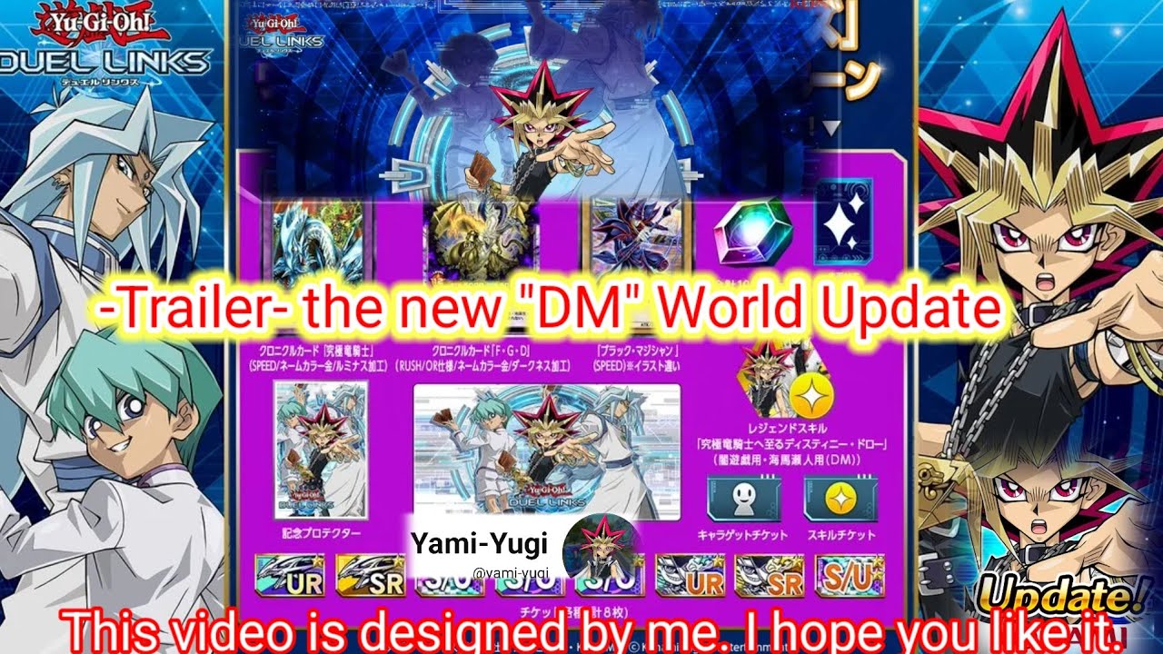 DM World Update - Trailer DM World - Trailer / the new "DM" World ...