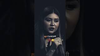 क्या बेटियों का यहीं नसीब हैं??🥺💯#emostional #trueline #quotes #reallifestory #youtubeshorts