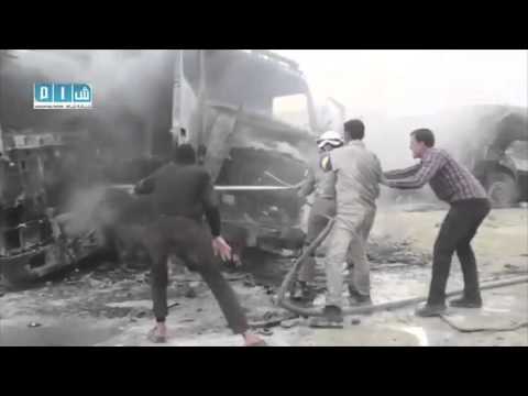 რუსეთმა თურქული ჰუმანიტარული კოლონა დაბომბა