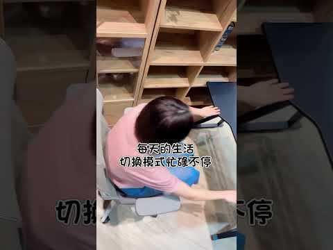 「腰酸背痛的救星來了！???? 特力屋泰勒絲多功能彈力網布椅，讓你坐到捨不得起來✨」