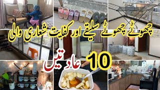 10- Five Minutes Habits For Well-organized & Clean Home🏡Zero Cost Habits For Middle Class Housewives