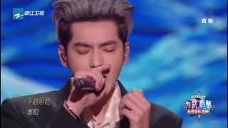 Kris Wu 20XX CLUB《Soar》Zhejiang TV 