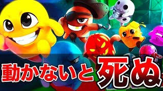 【4人実況】動き続けなければ死んじゃうゲームで大盛り上がり！