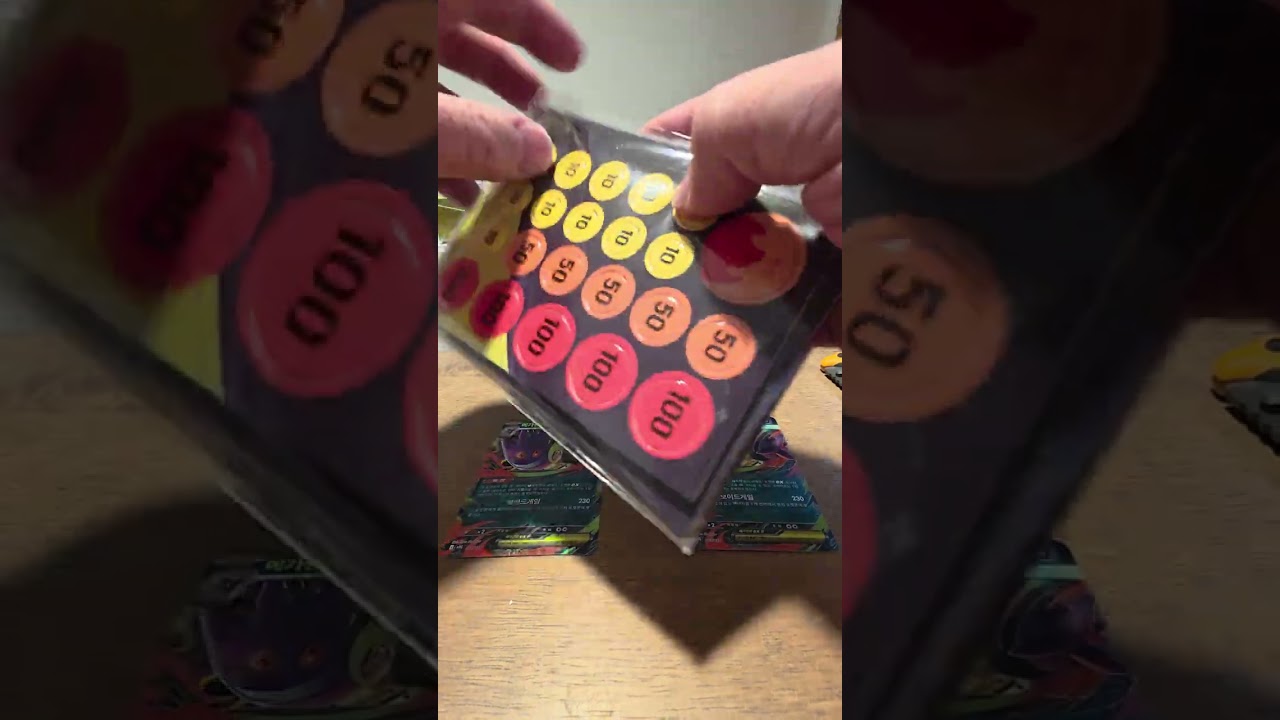 Pokemon Japanese Mega Sarter Deck Gengar EX