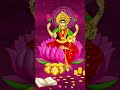 Gayathri mantra... #gayatrimantra #bombaysaradha #morningvibes